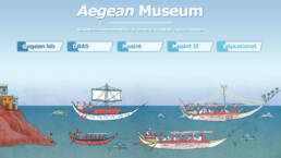 Aegean Museum Homepage